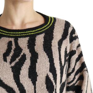 MAGLIA ANIMALIER HAVEONE - Mad Fashion | img vers.300x/